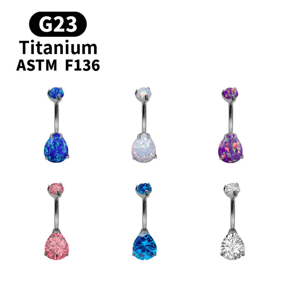 Belly Bar Titanium - حلقة ثقب السرة 14G مع حجر