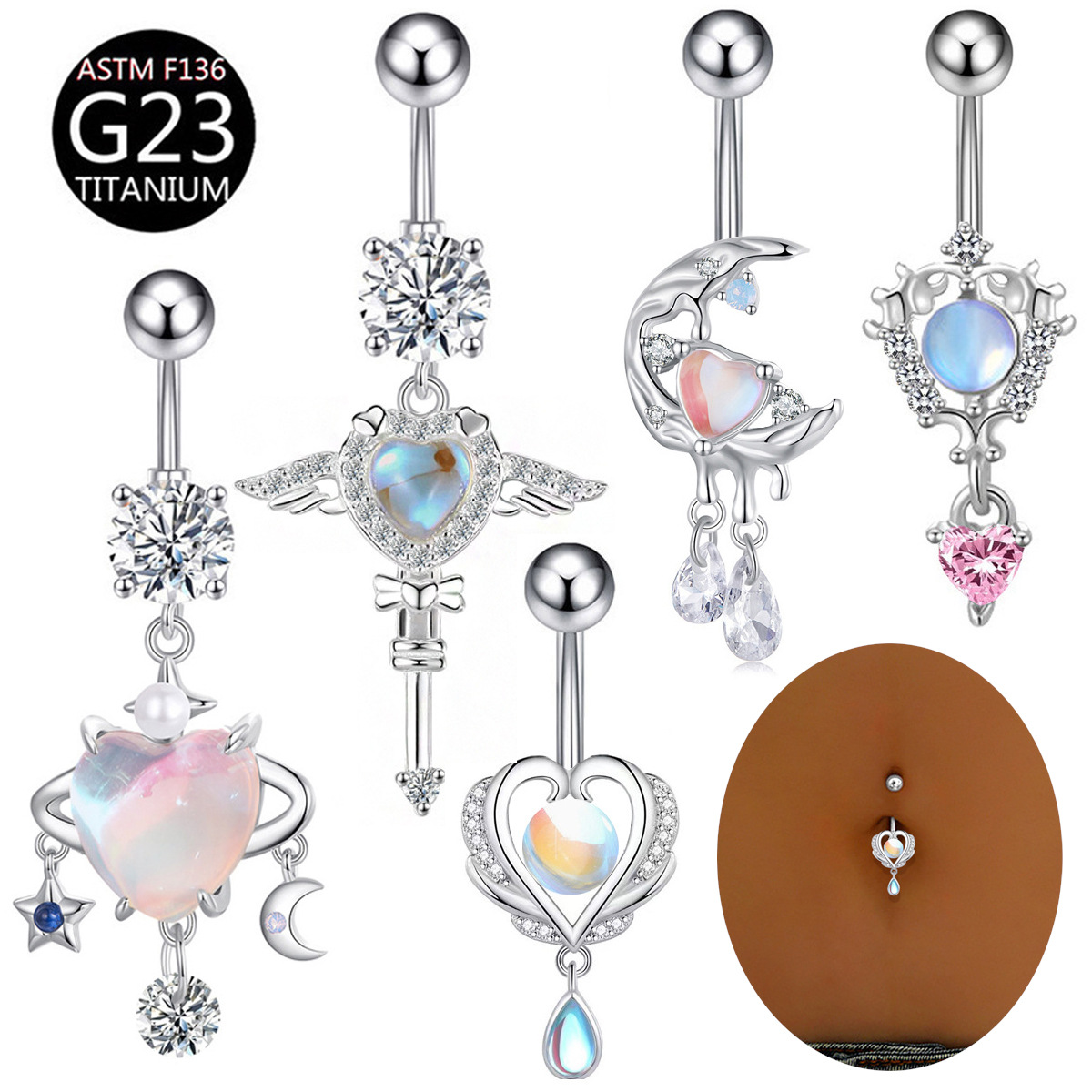 Belly Bar Titanium - حلقات سرة البطن من التيتانيوم G23