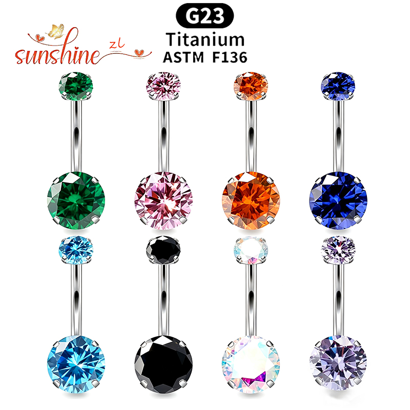 قطعة واحدة من حلقات الباربل ال - مراجعة Belly Bar Titanium وسعره