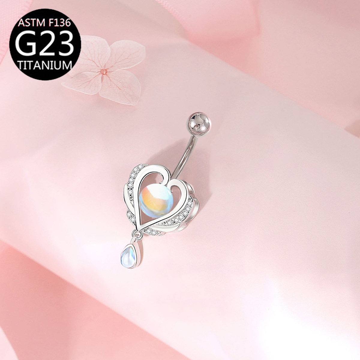 حلقات سرة البطن من التيتانيوم  - مراجعة Belly Bar Titanium وسعره