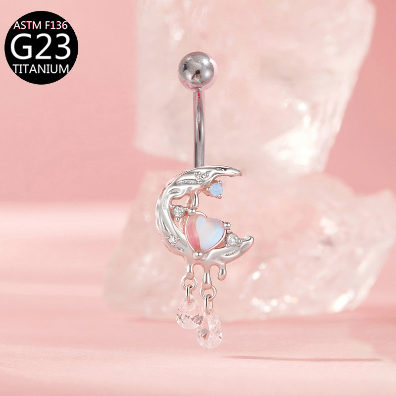حلقات سرة البطن من التيتانيوم  - مراجعة Belly Bar Titanium وسعره